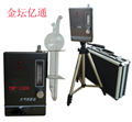 TMP-1500大氣采樣器（單路）